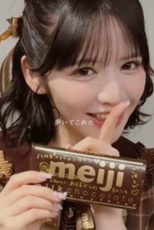 @沙七
