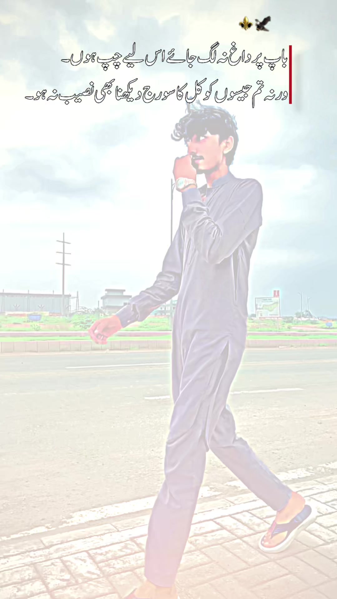 @🅜𝓪.🅚𝓪.🅢𝓱𝓪𝔃𝓪𝓭𝓪