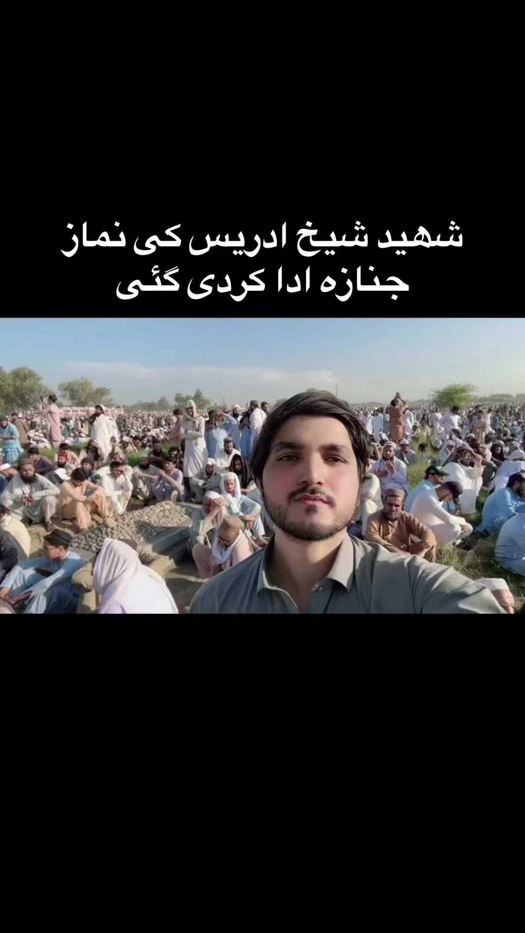 @RAHAT ZARIN UTMANKHEL⚔️🇷🇺