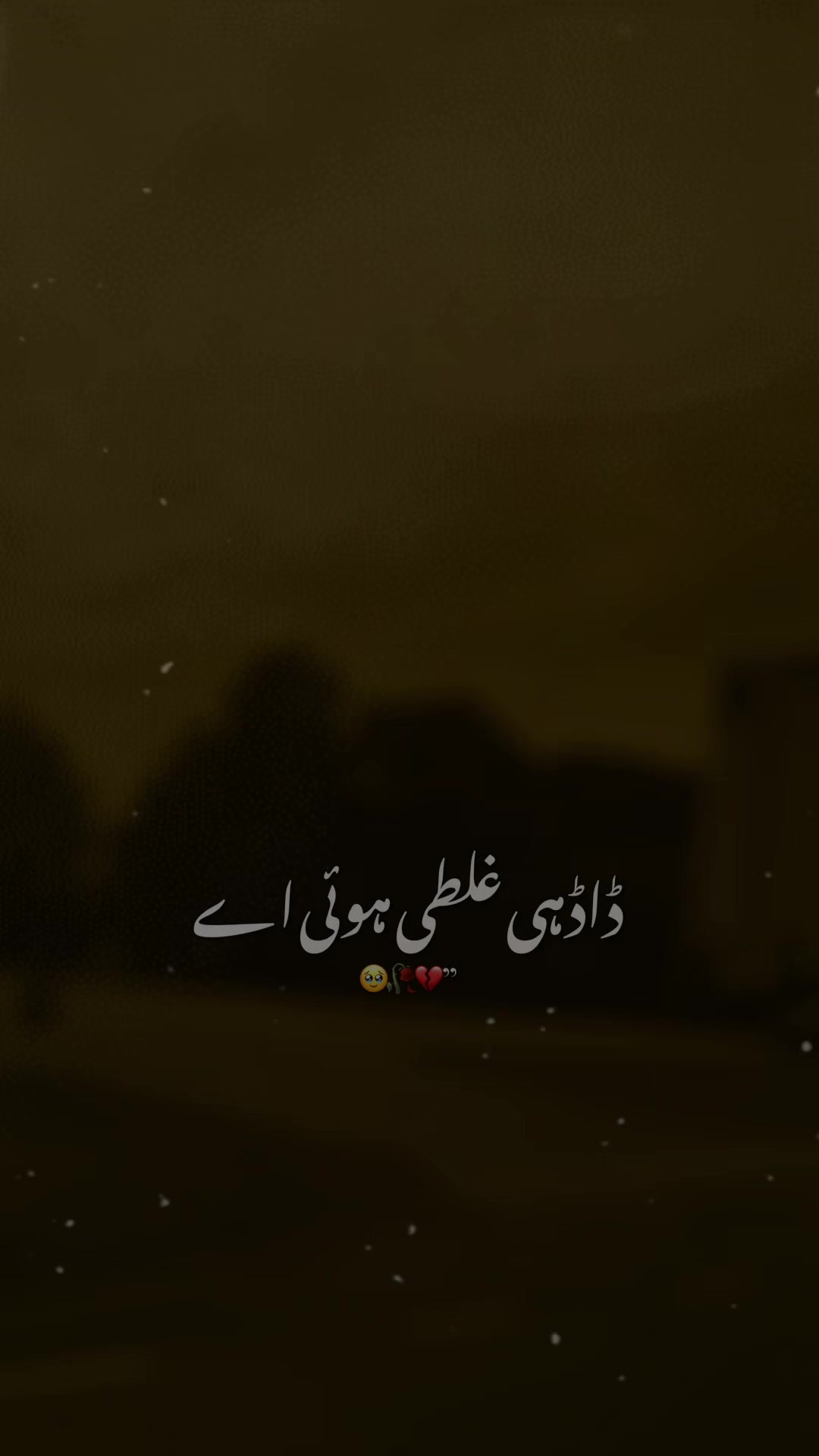 @Syed zaadi