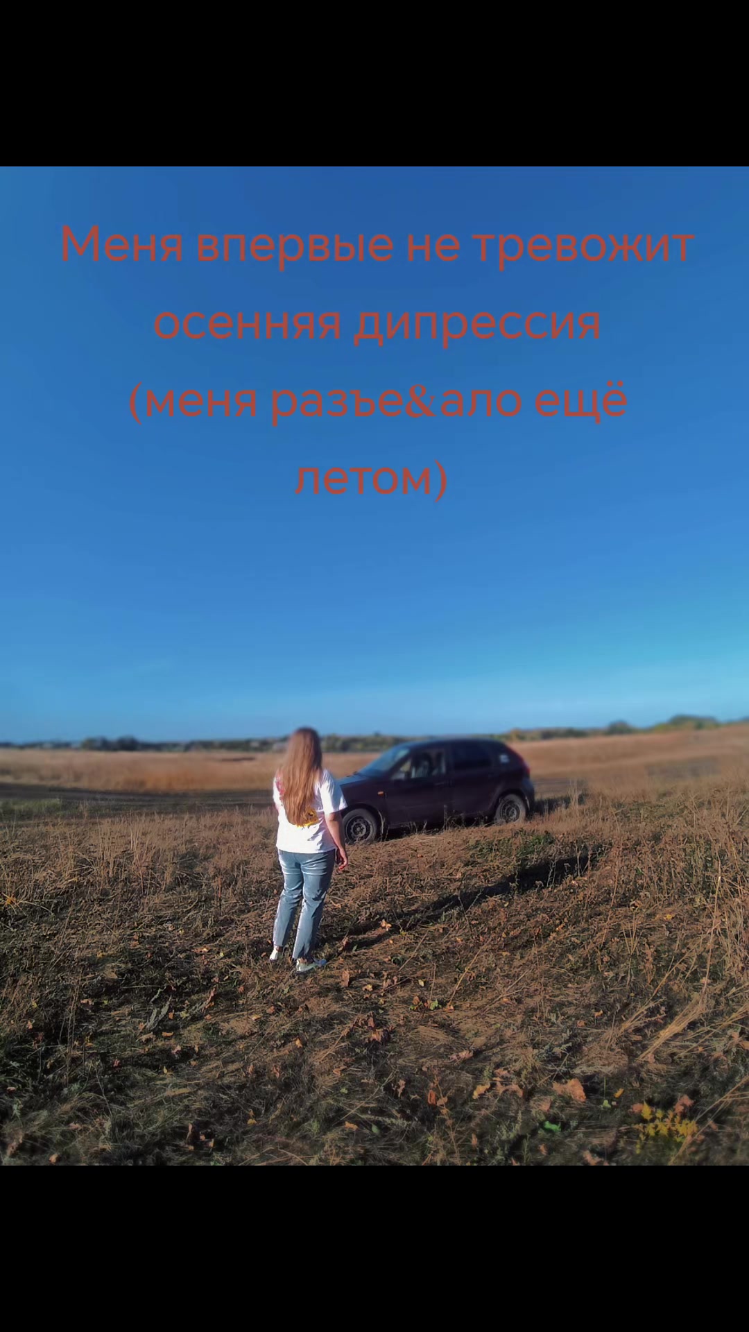@Татьяна