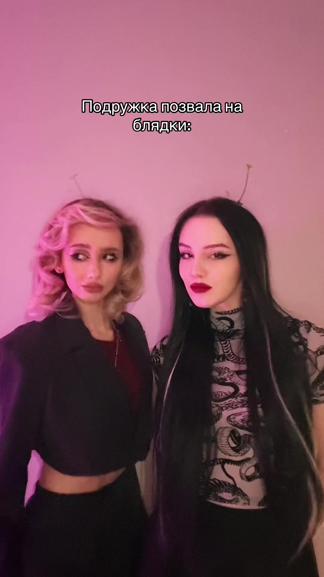 @алина алеми