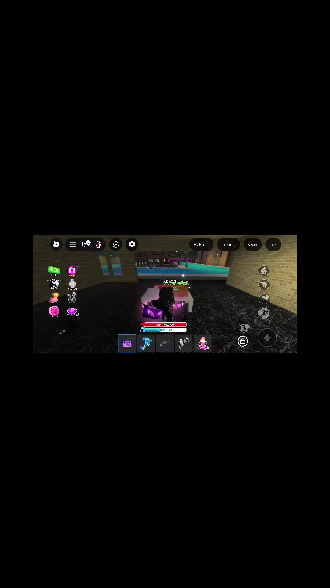 @vo2fjjmI