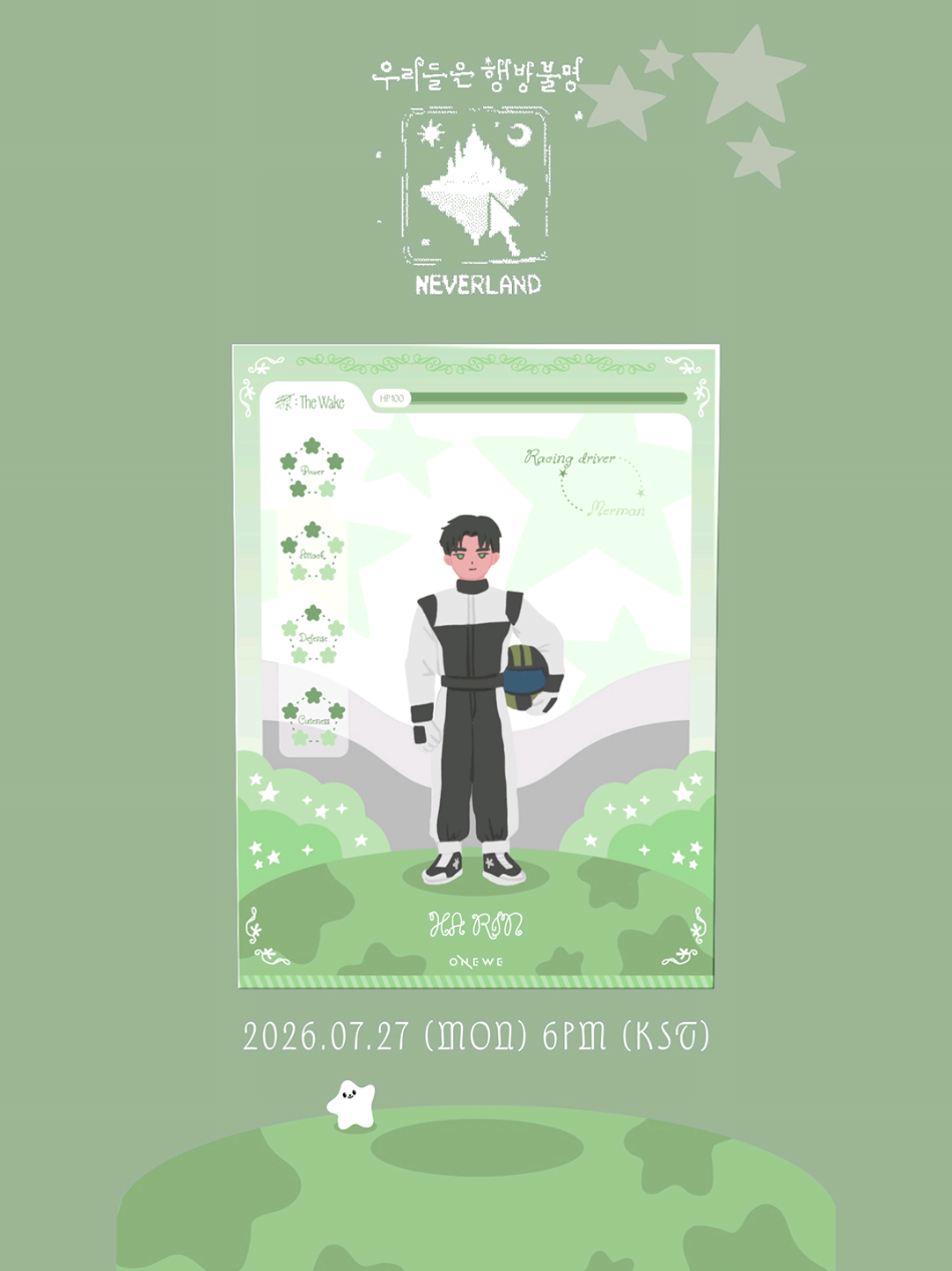@ONEWE_Official