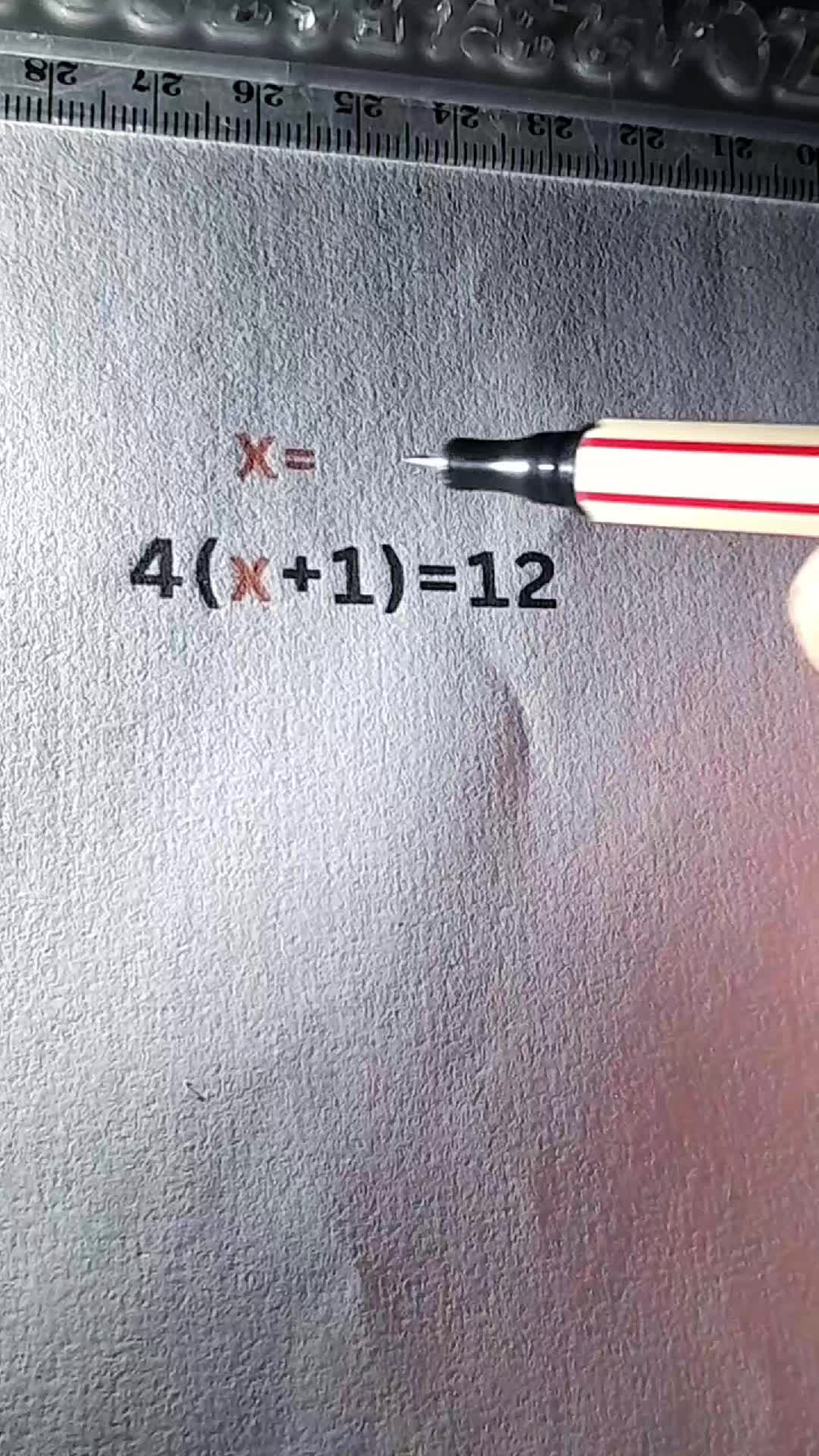@Entenda Matemática