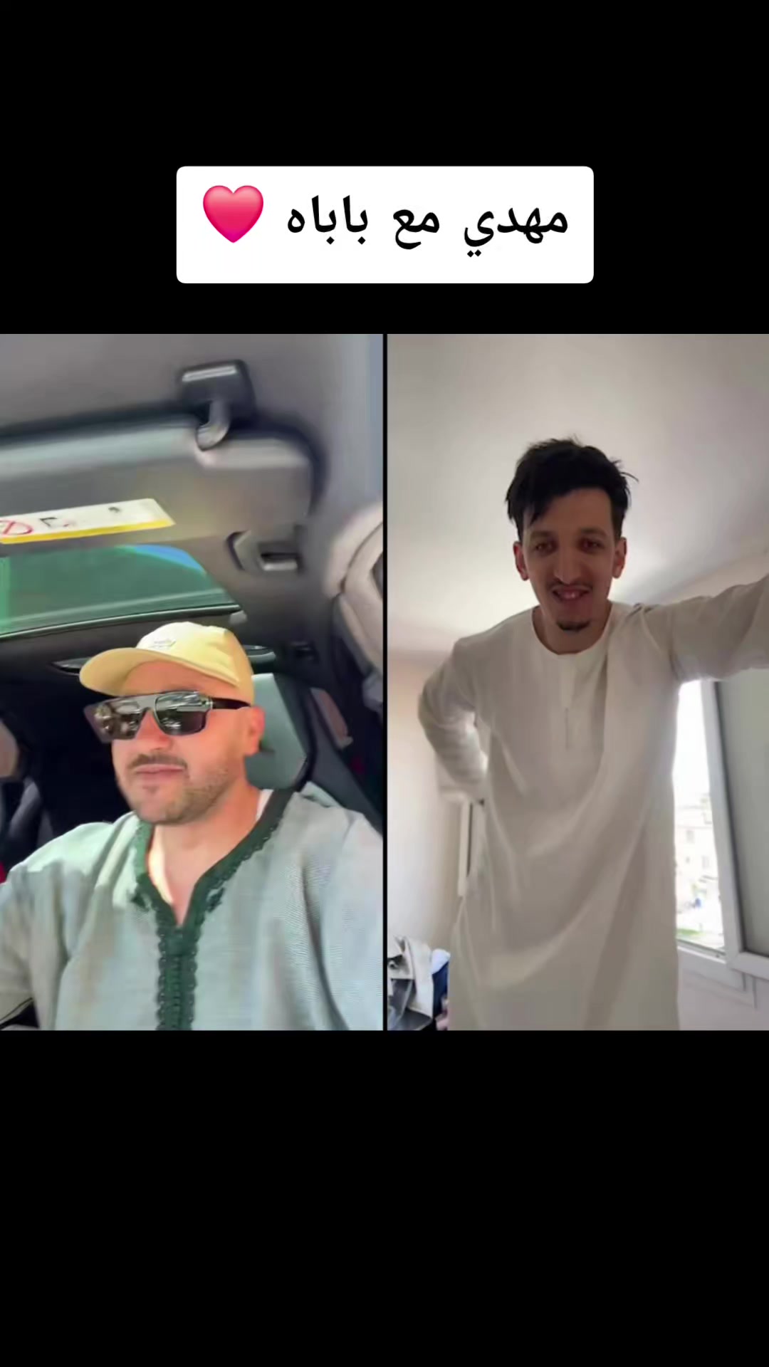 @𝙻𝙴 𝓜 🇩🇿