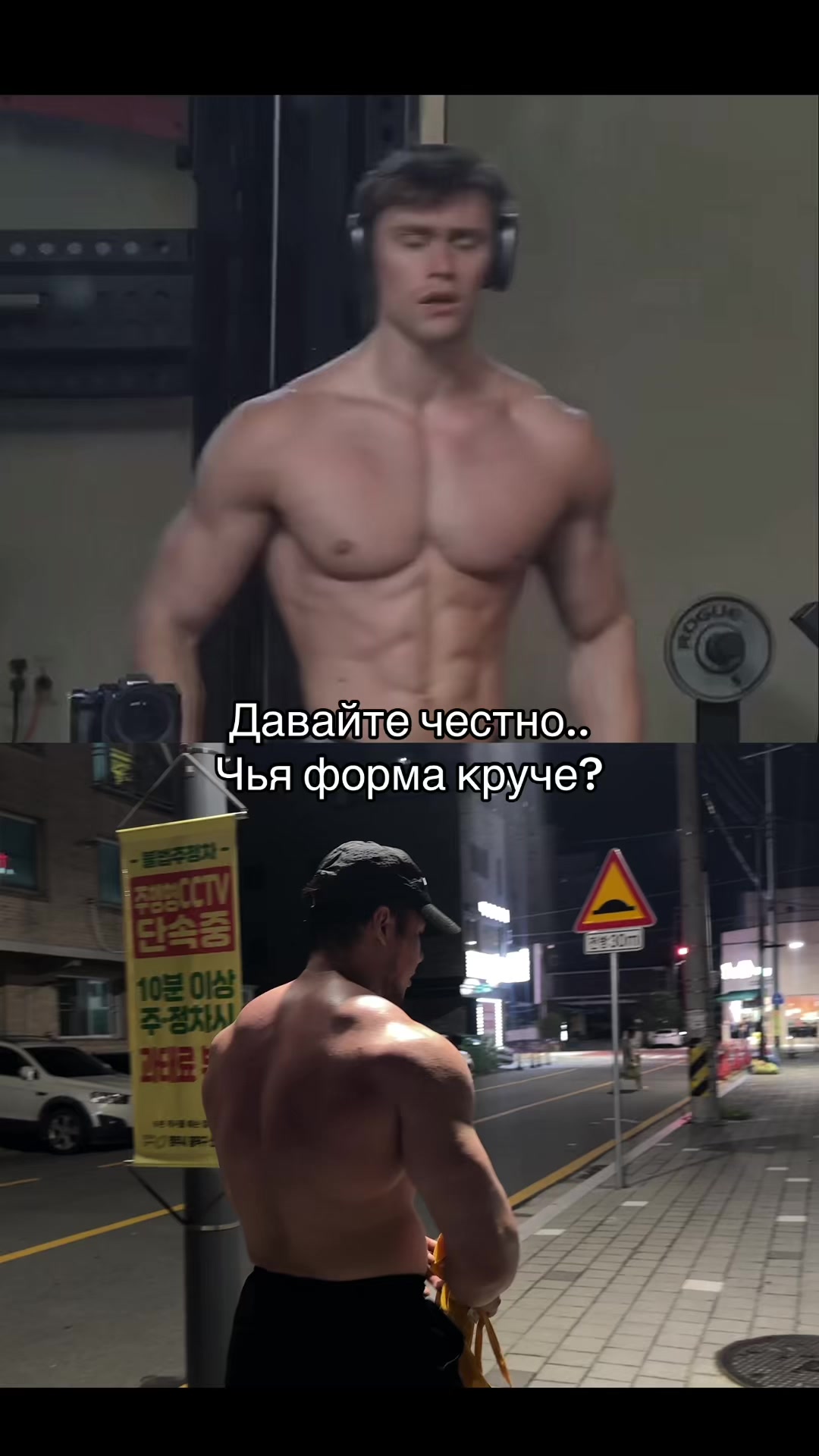 @Wrestleroma