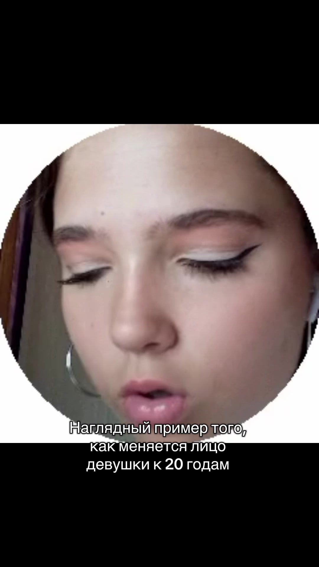@Натусик