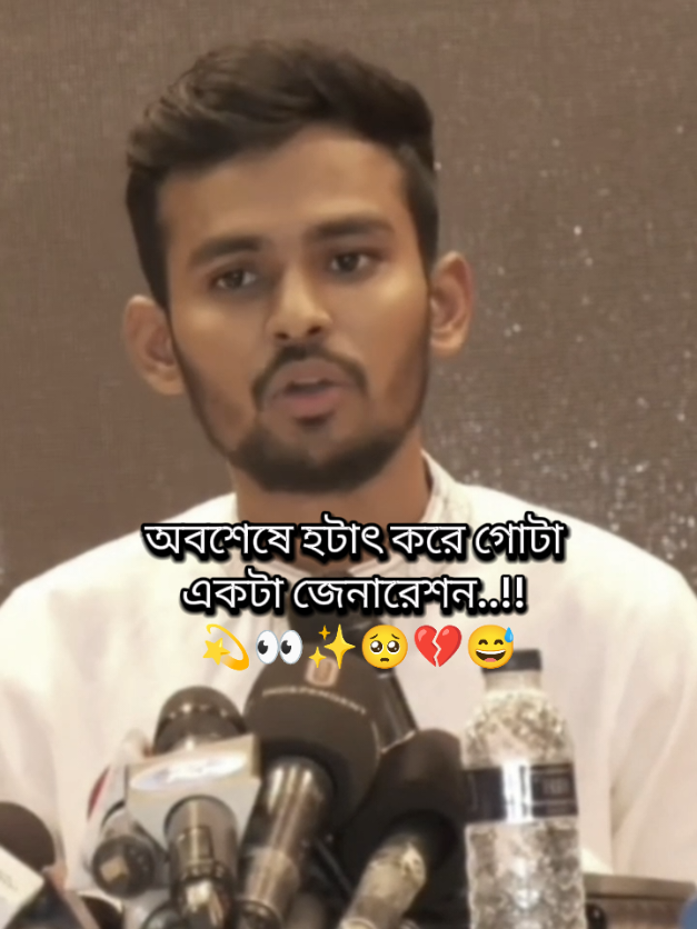 @✨🪅Mamun✨🪅