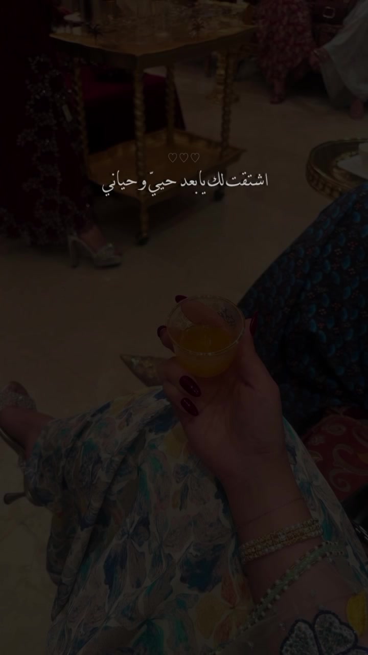 @•سـِبـيݪ🤎🌼𓍯.