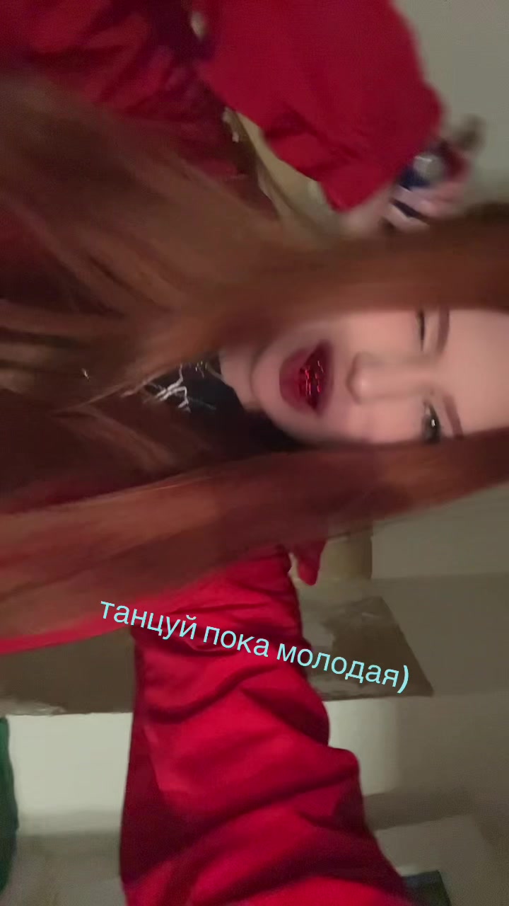 @leasaswag☆