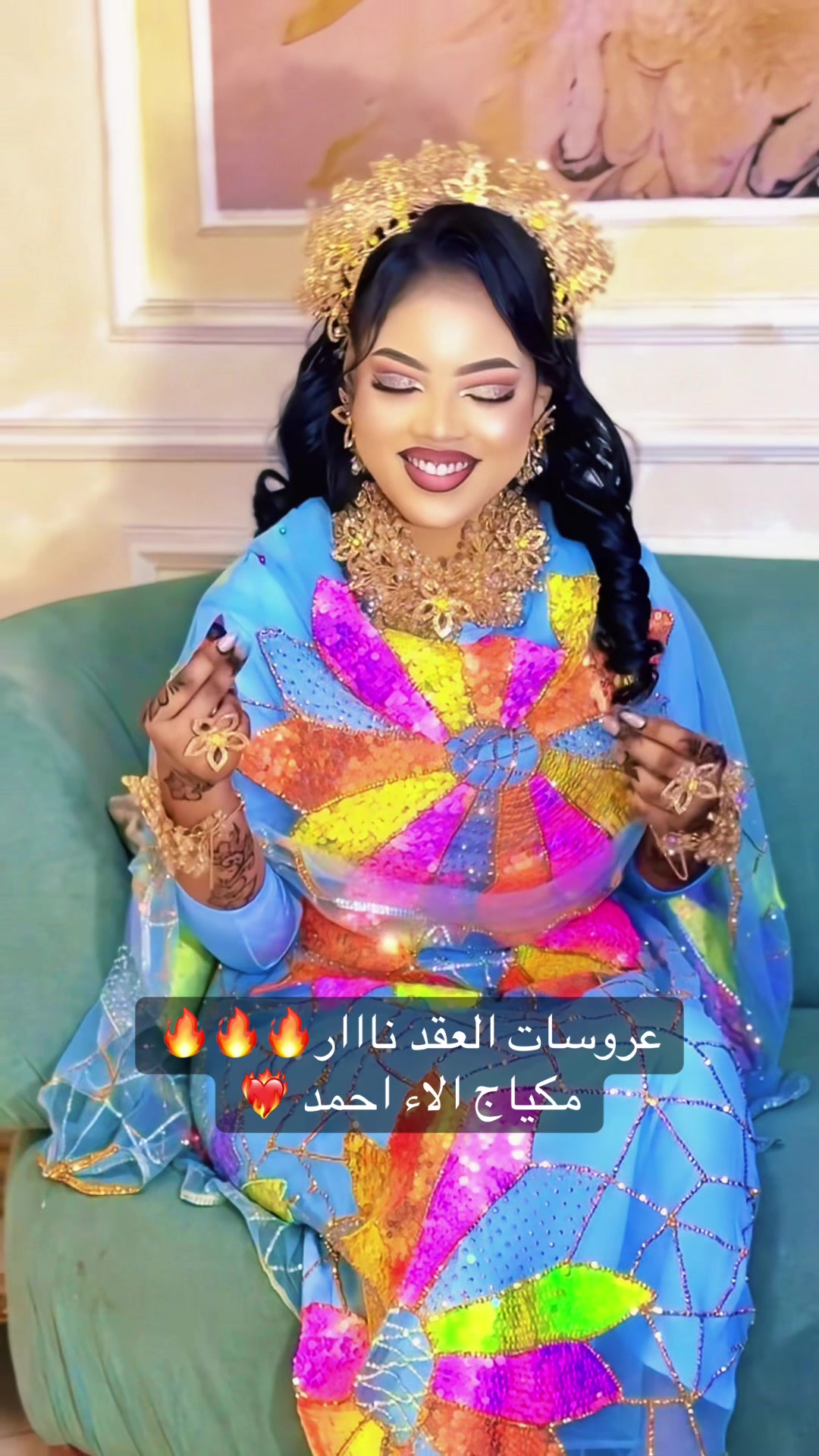 @Alaa ahmed make up