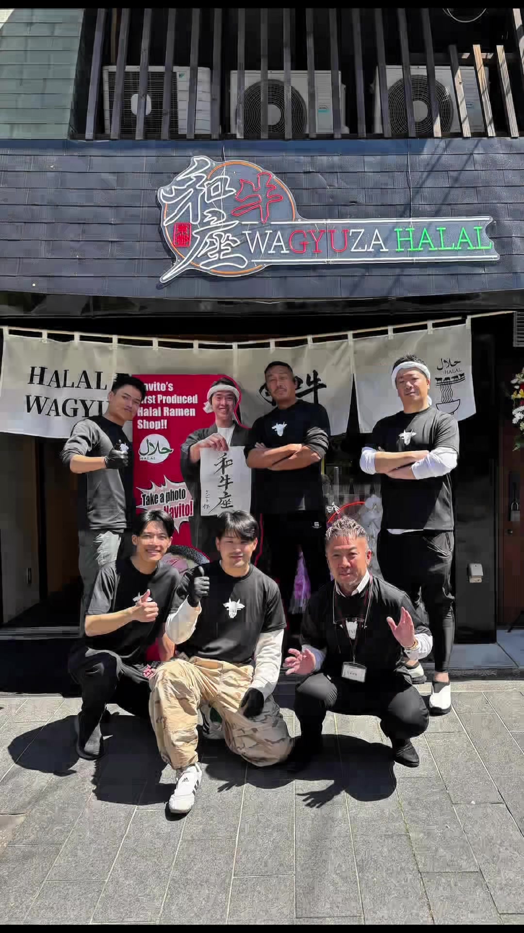 @HALAL RAMEN WAGYUZA~和牛座~