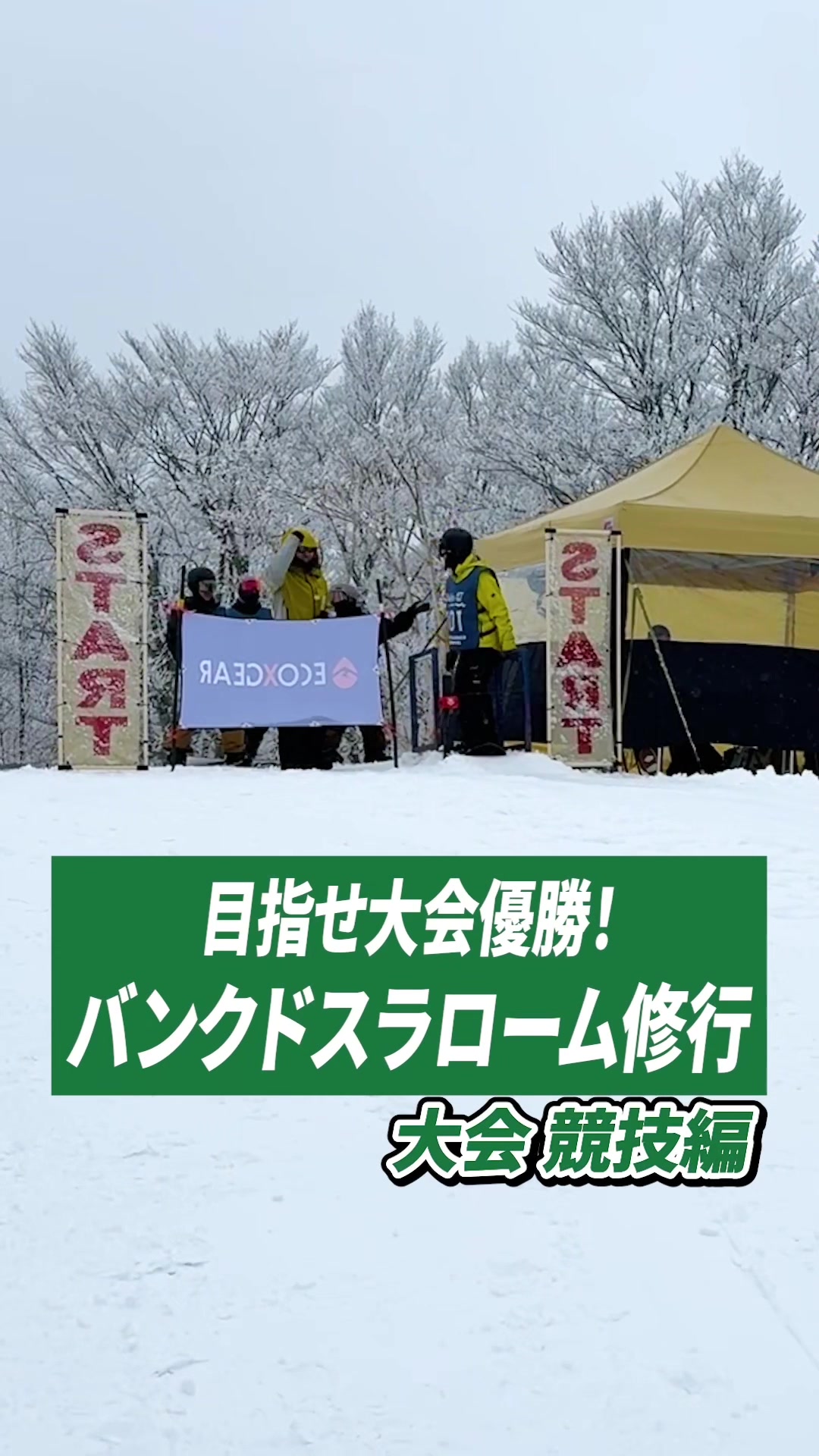 @Hakuba47