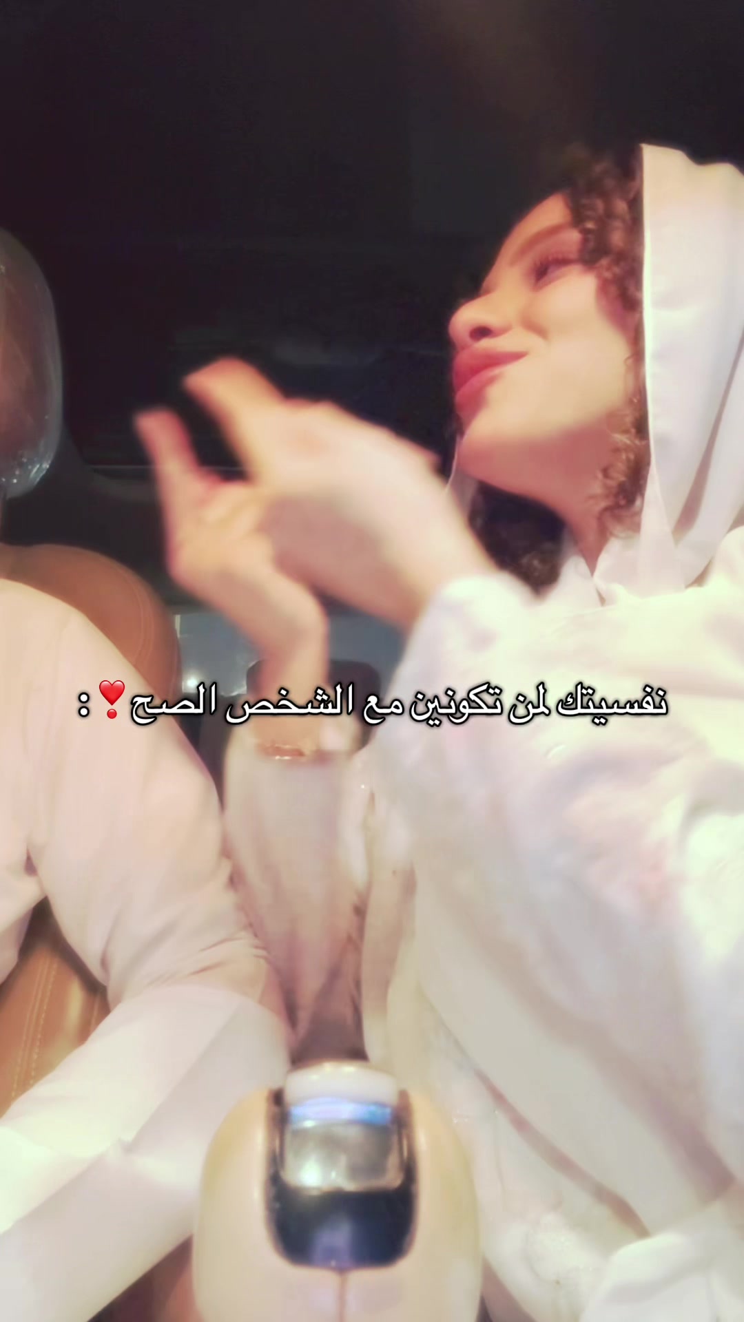 @لينا | Lina