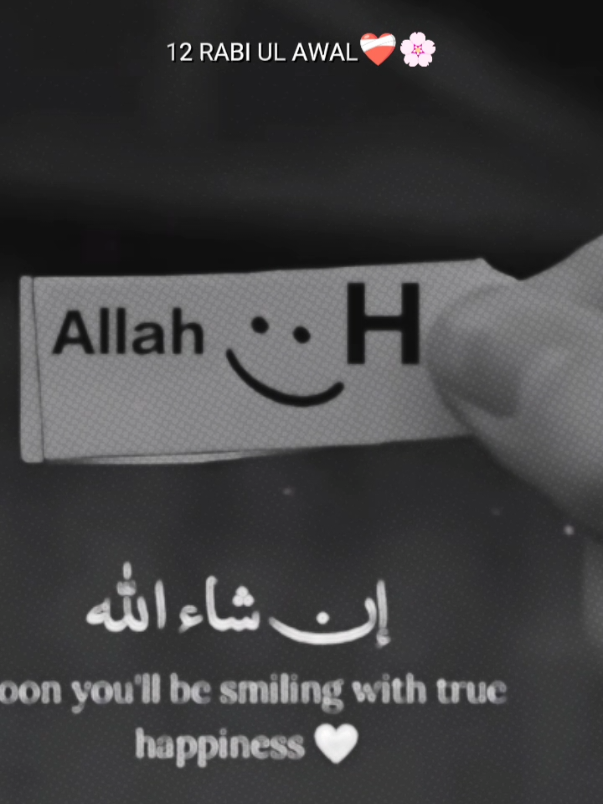 @♥️ 😇H🫶M😇♥️