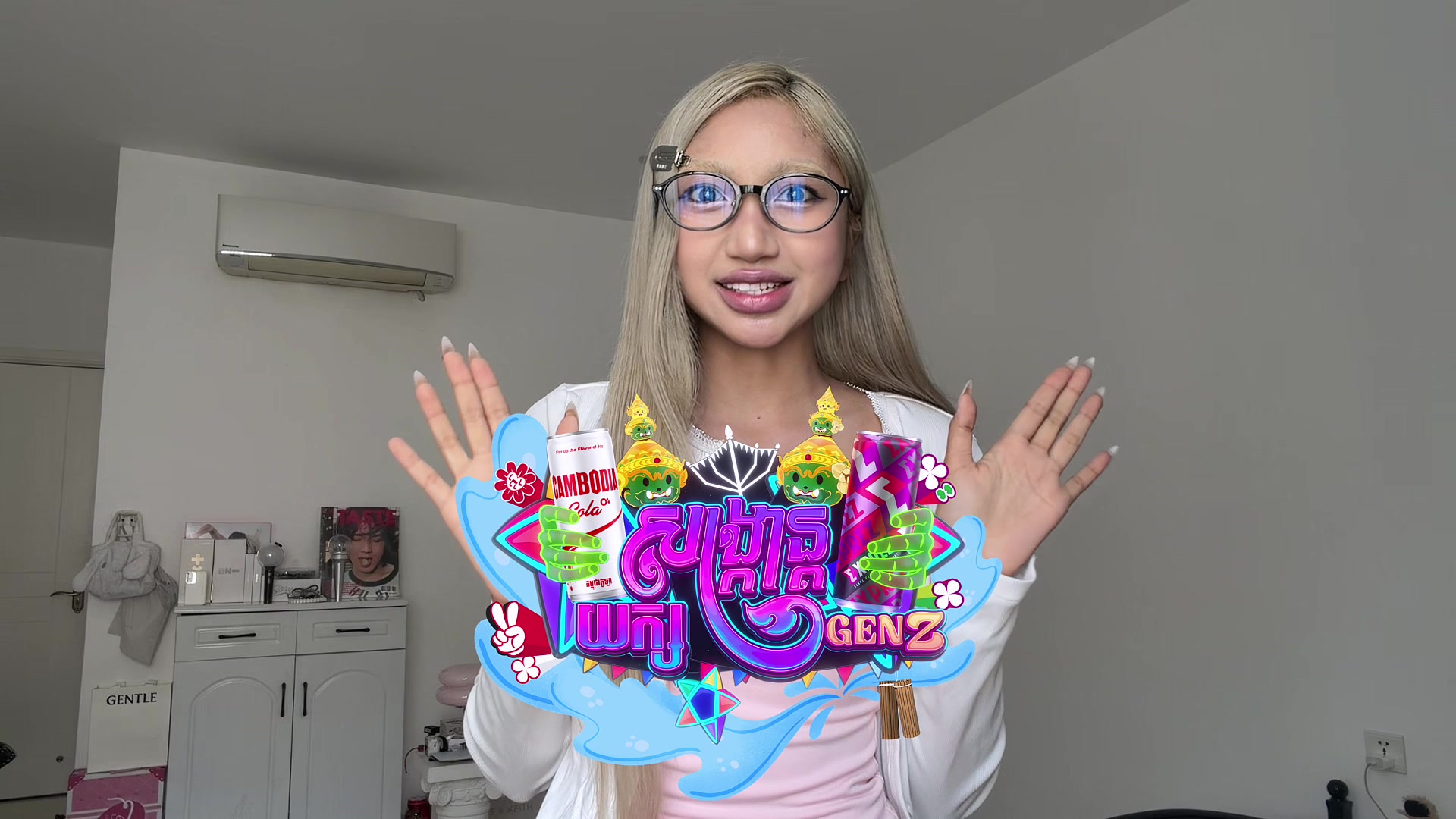@ហ្វាន ♡ 𝓕𝓪𝓱𝓷