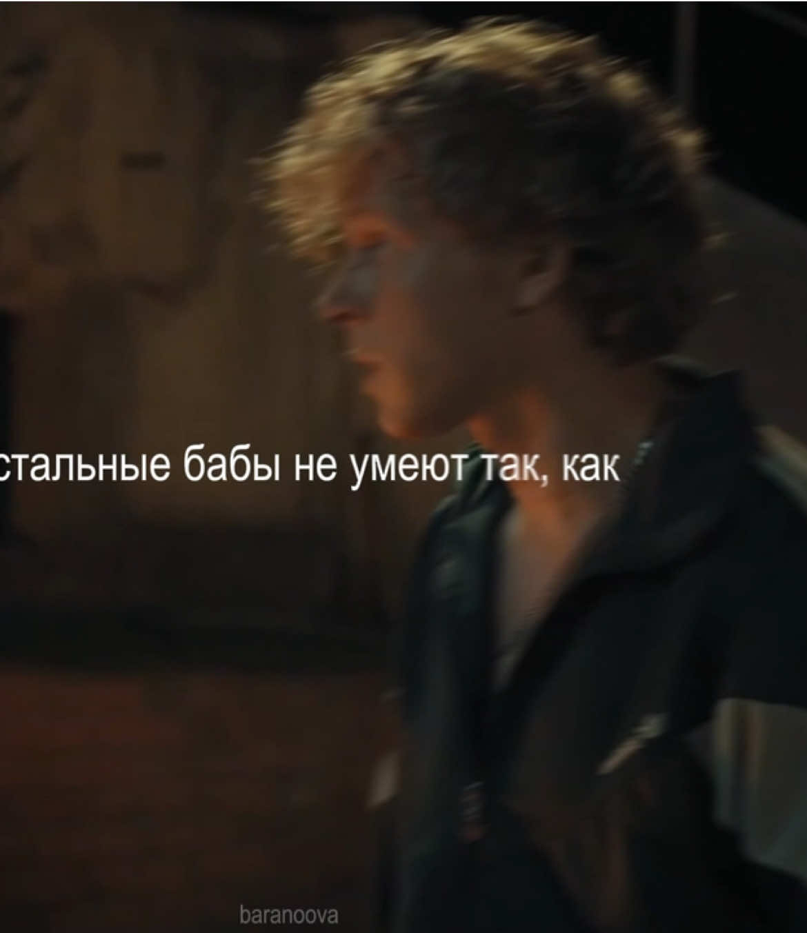@баранова лл