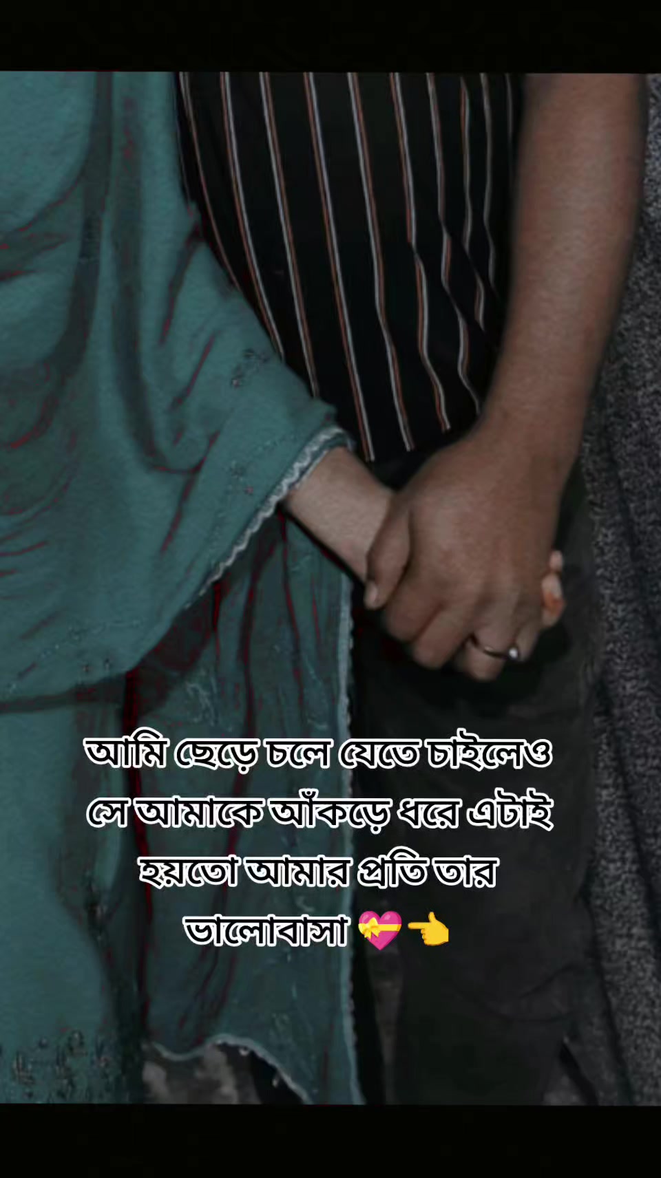 @🍁ঘরওয়ালি🍁