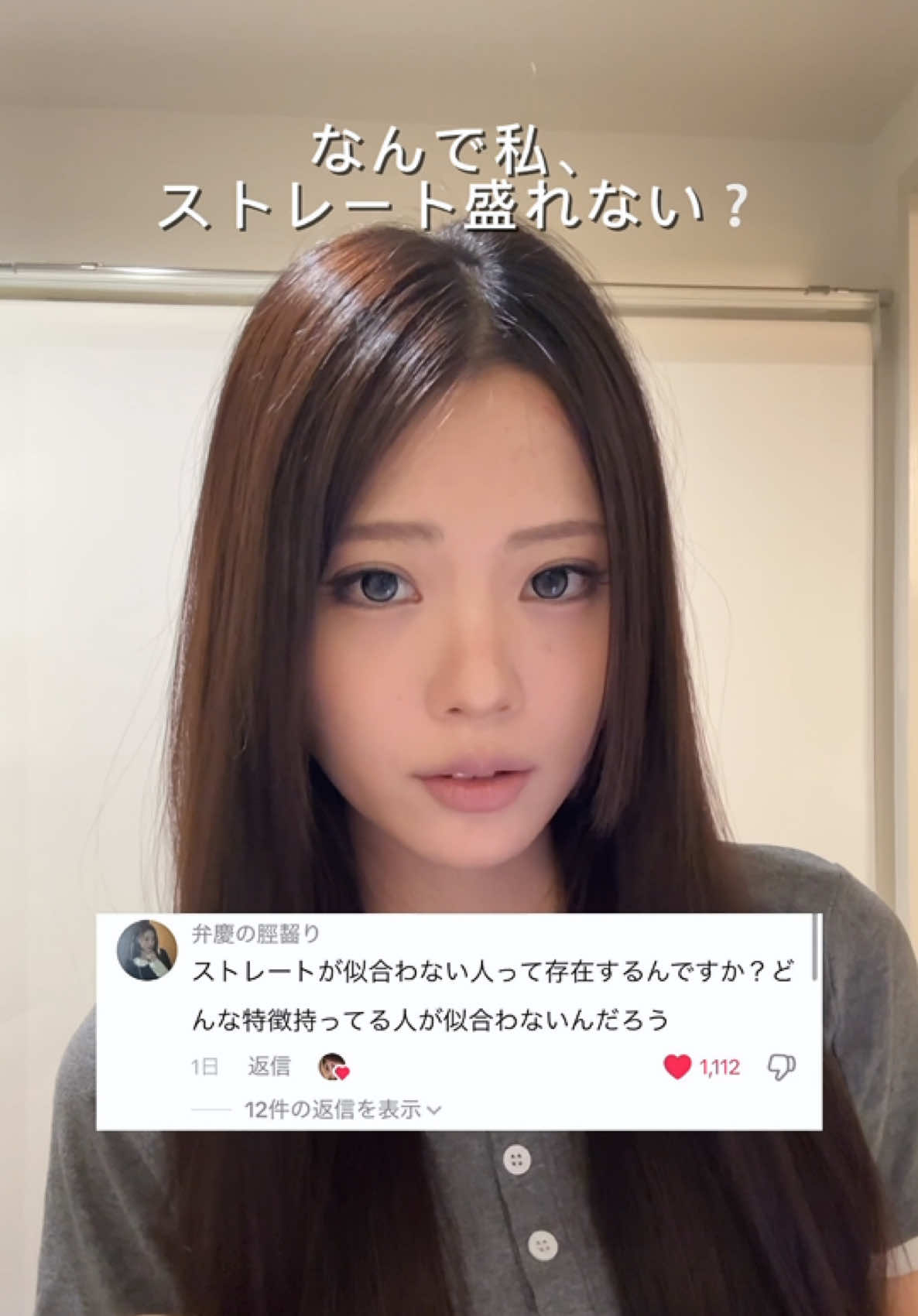 @カラ