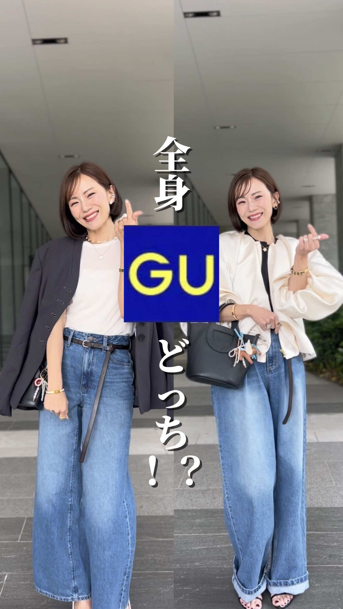 @かなかな