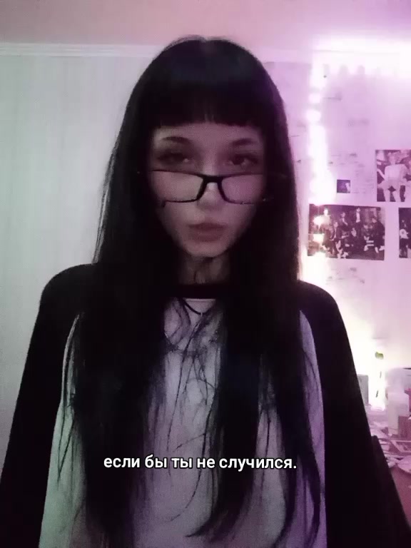 @ɴᴏᴄᴛᴇʀʀᴀx𓍼