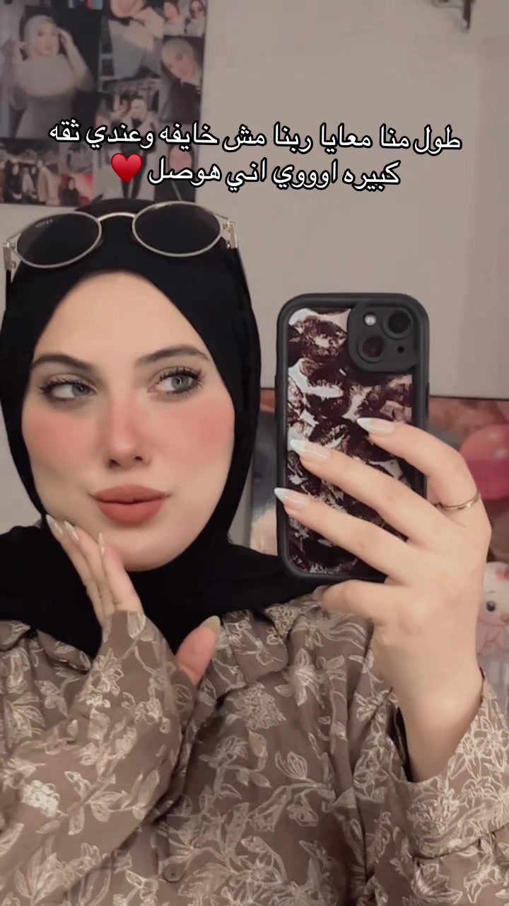 @Titi mohamed