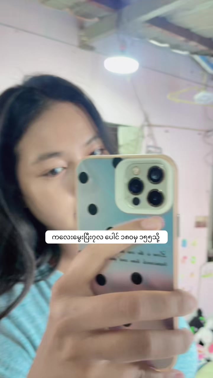 @Kit Kit