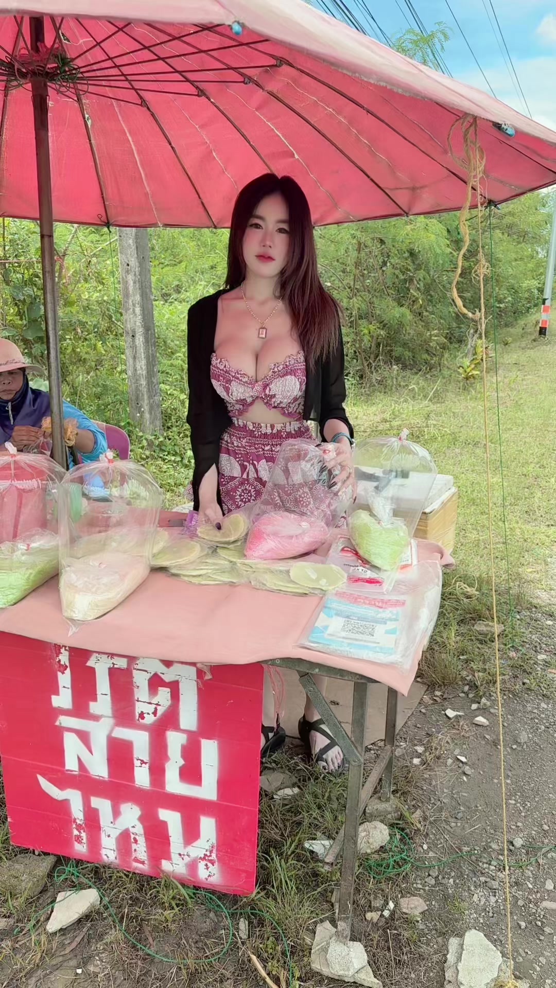 @🐷แคมปัส🐷