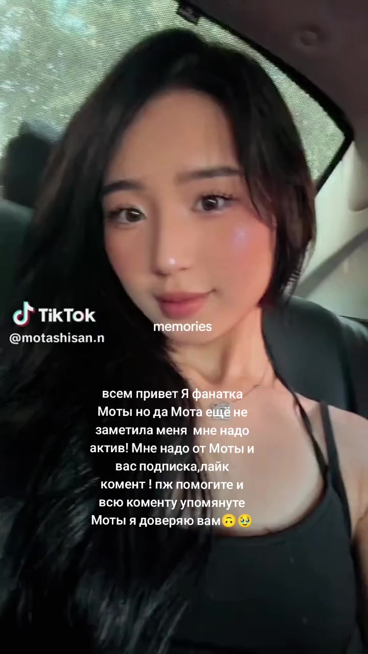@𐙚𝓜𝓸𝓽𝓪🧸