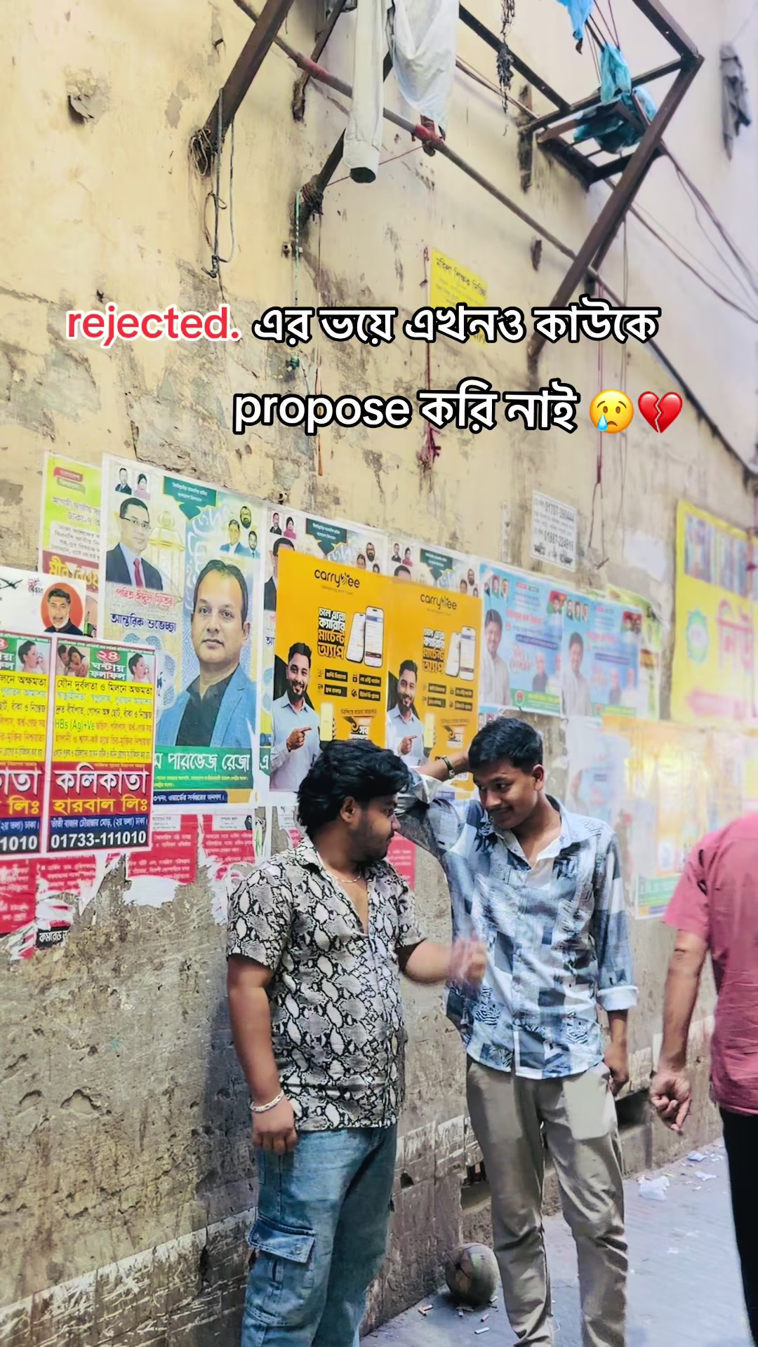 @MD SIYAM HOSSAIN
