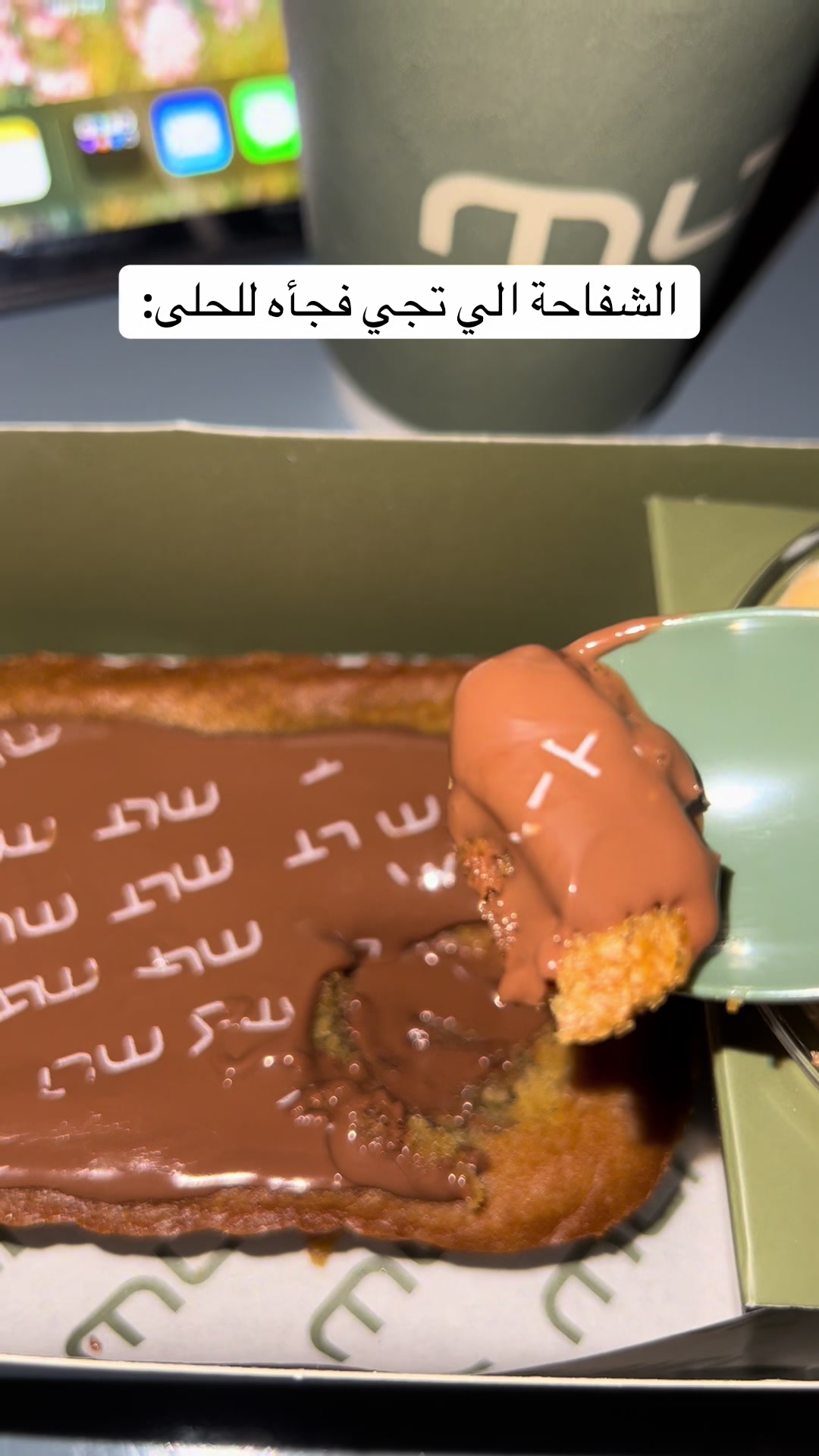 @بلوقر أم ميمي💕