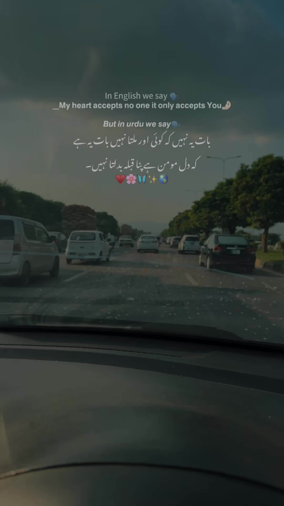 @junaidmughalp
