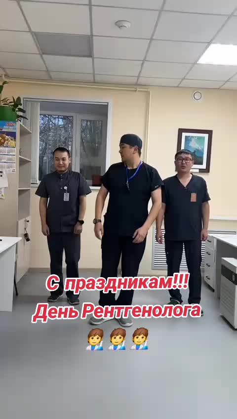 @Аскар Битабаров