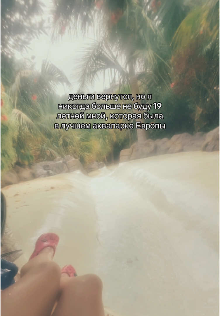@𝓟𝓸𝓵𝓲𝓷𝓪 🎀🩷