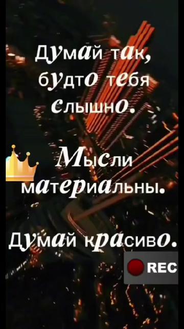 @СветЛанка