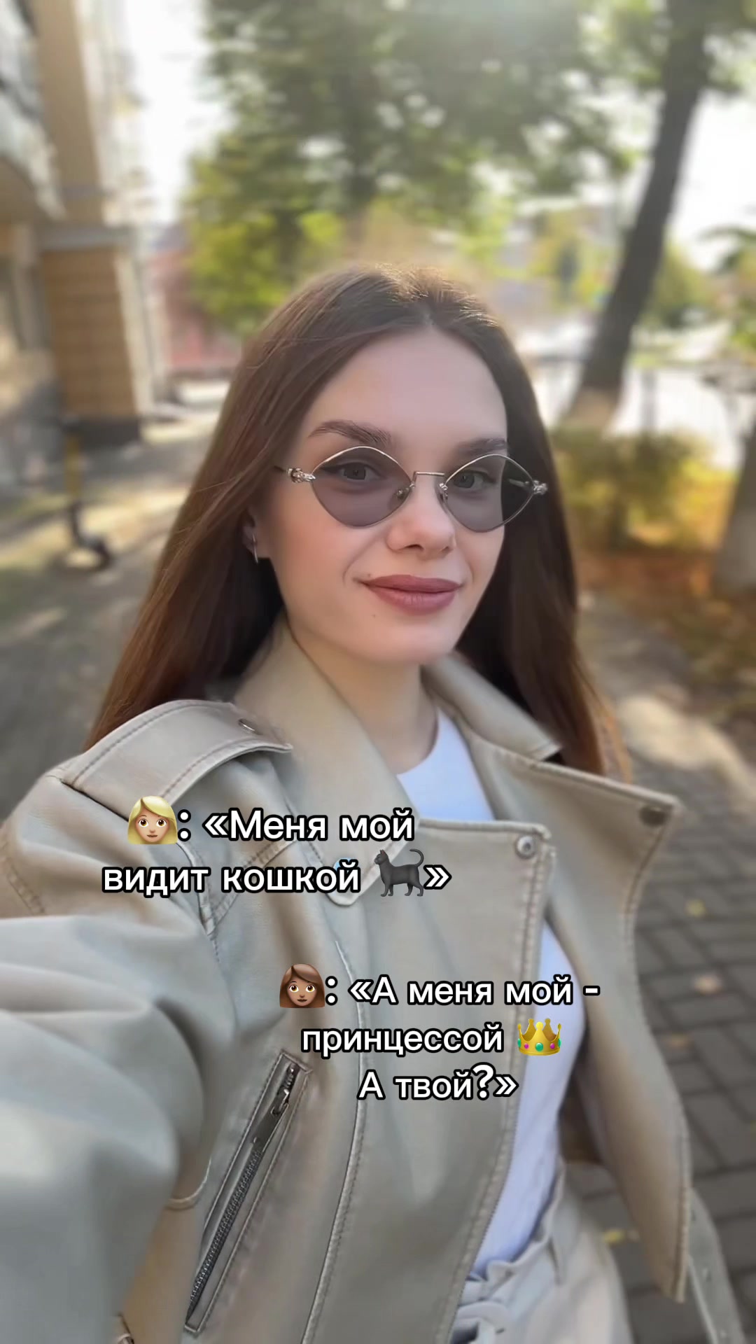 @Дарья Любимова