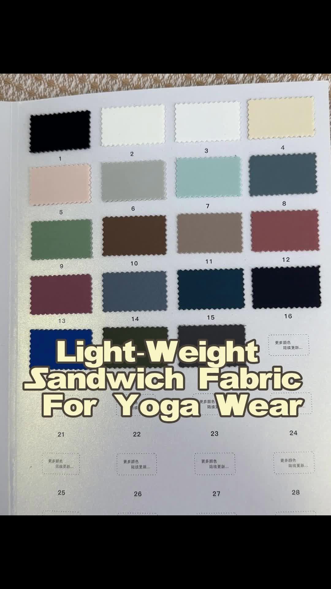 @honfit activewear factory