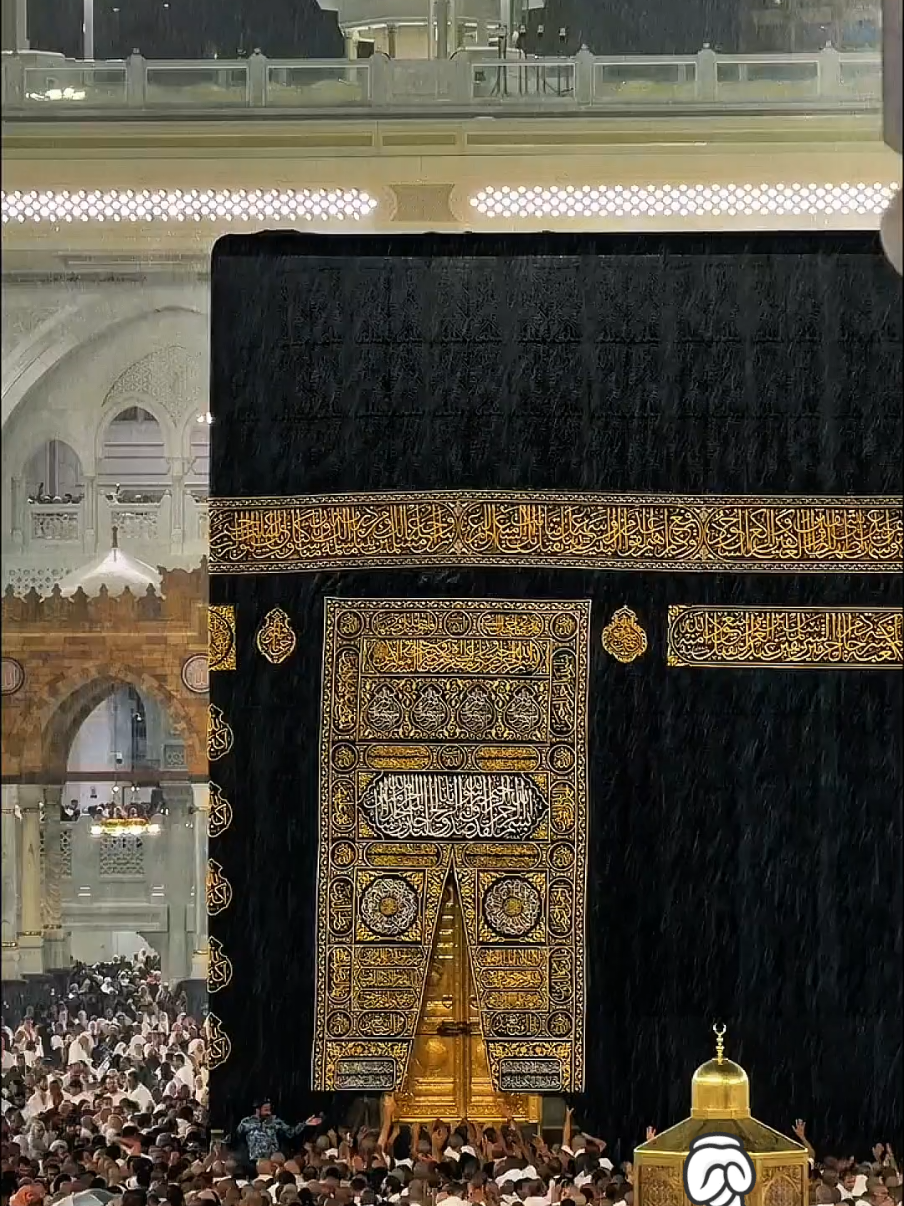 @makkah islamic