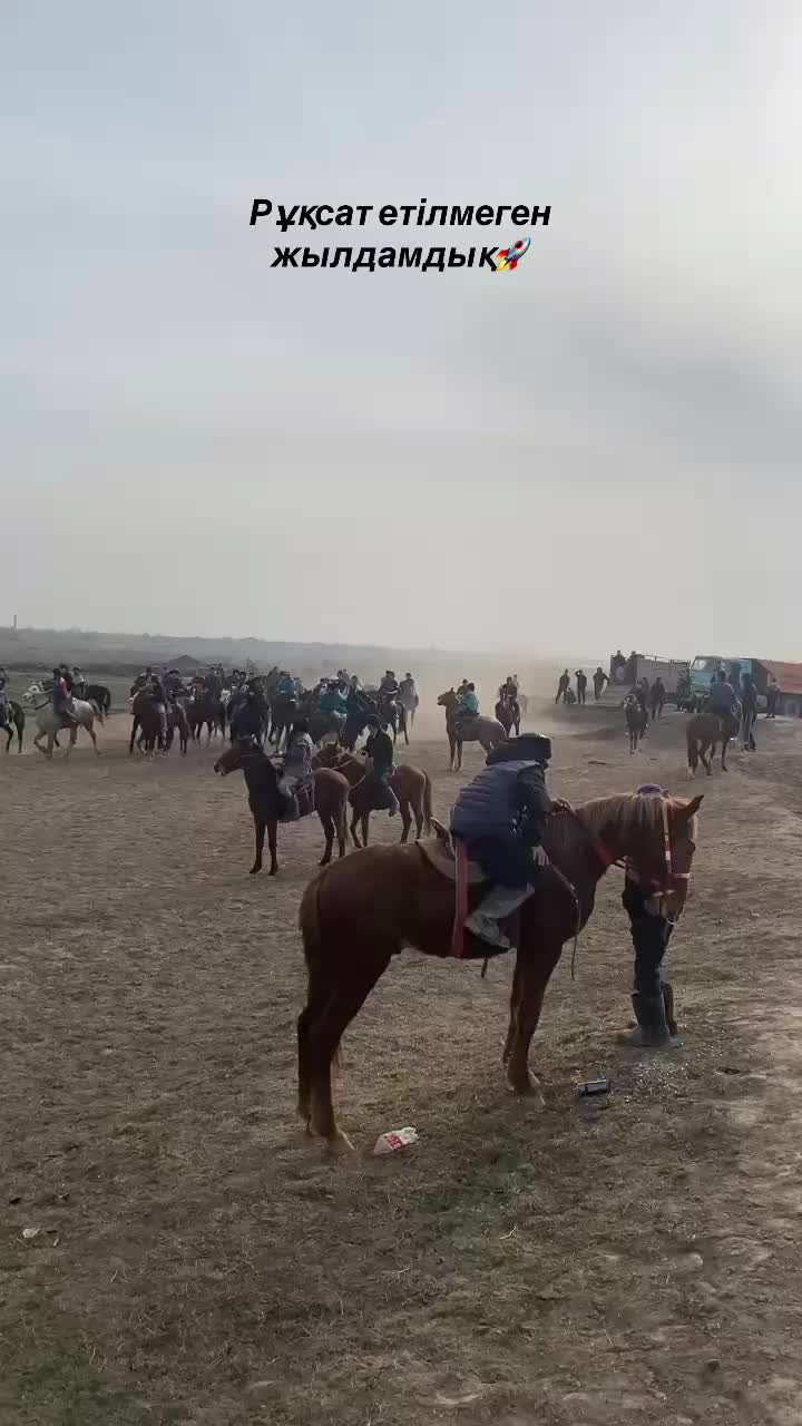@Досымжан