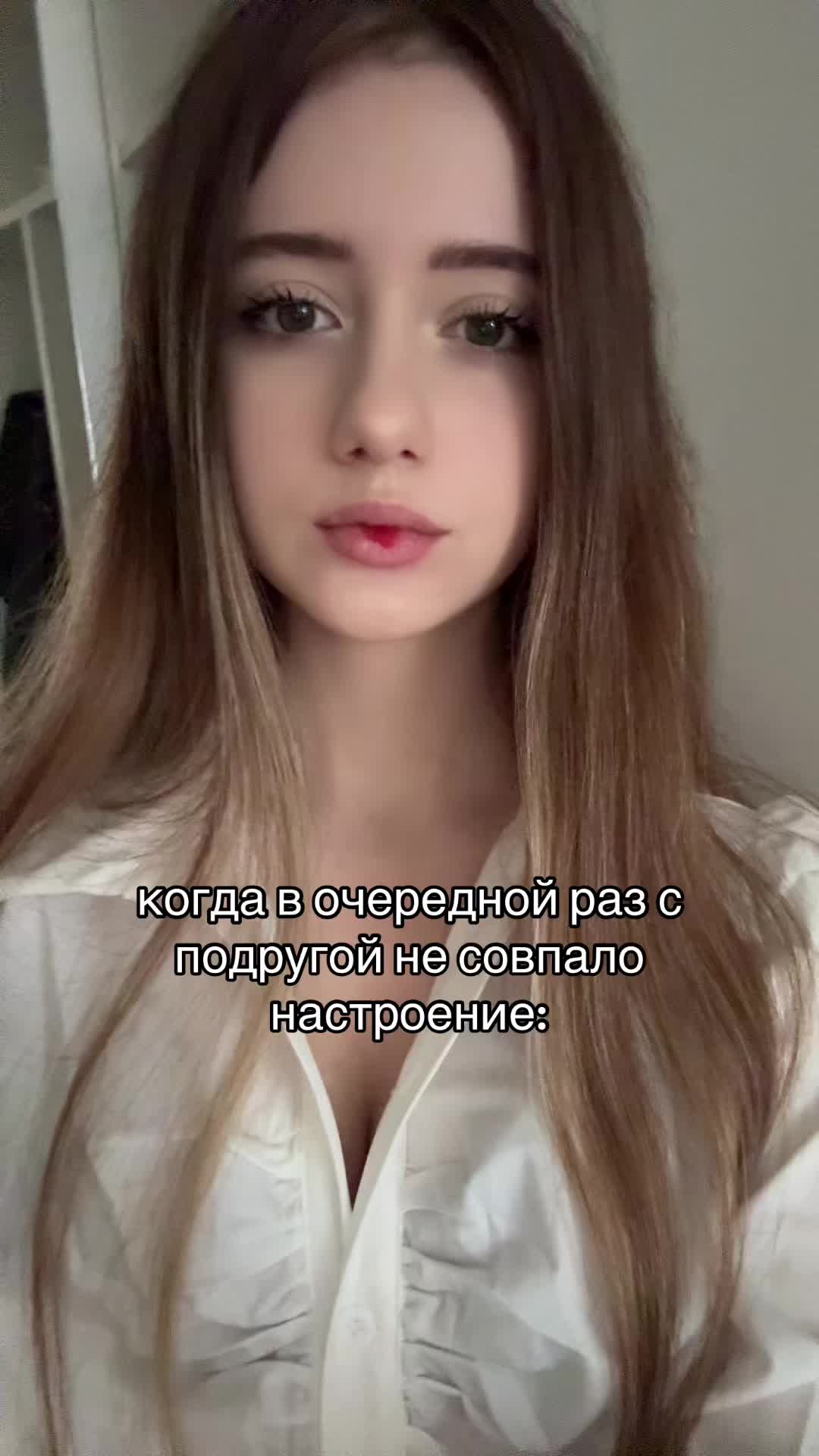 @доуи