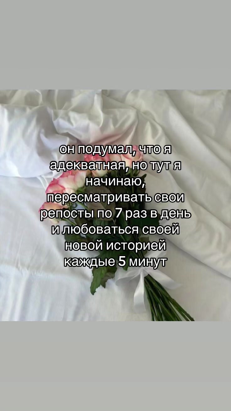@сонная артерия