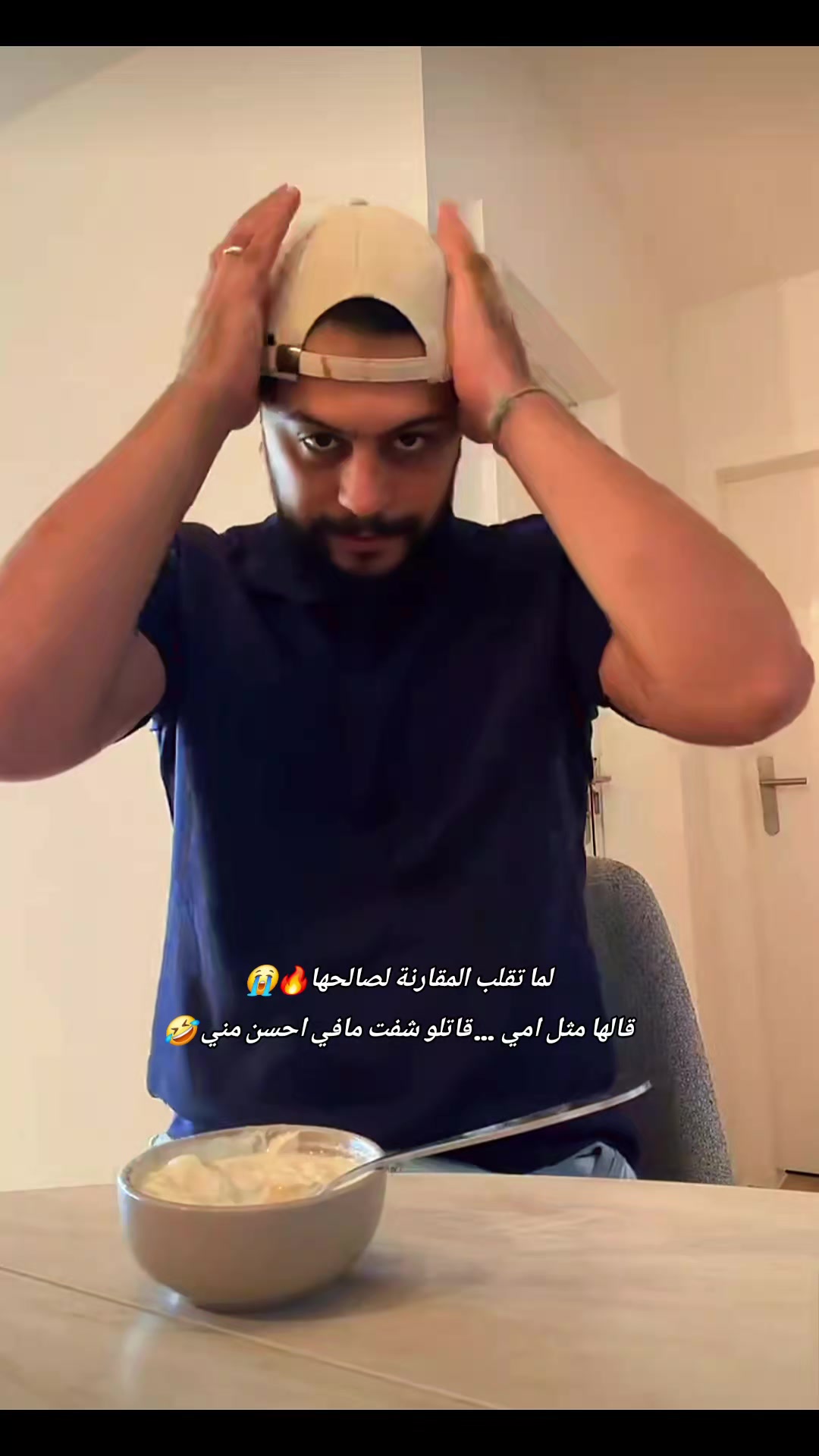 @❄️Celya↯سيليا❄️