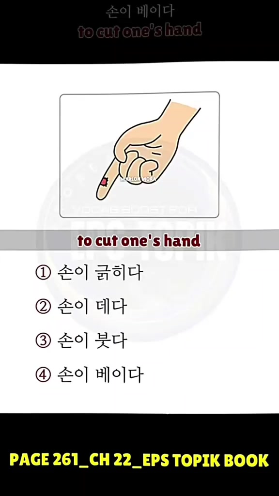 @뻐덤깐차 라이