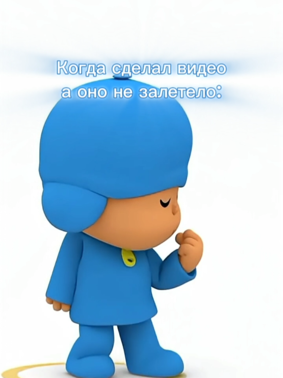 @Kneo