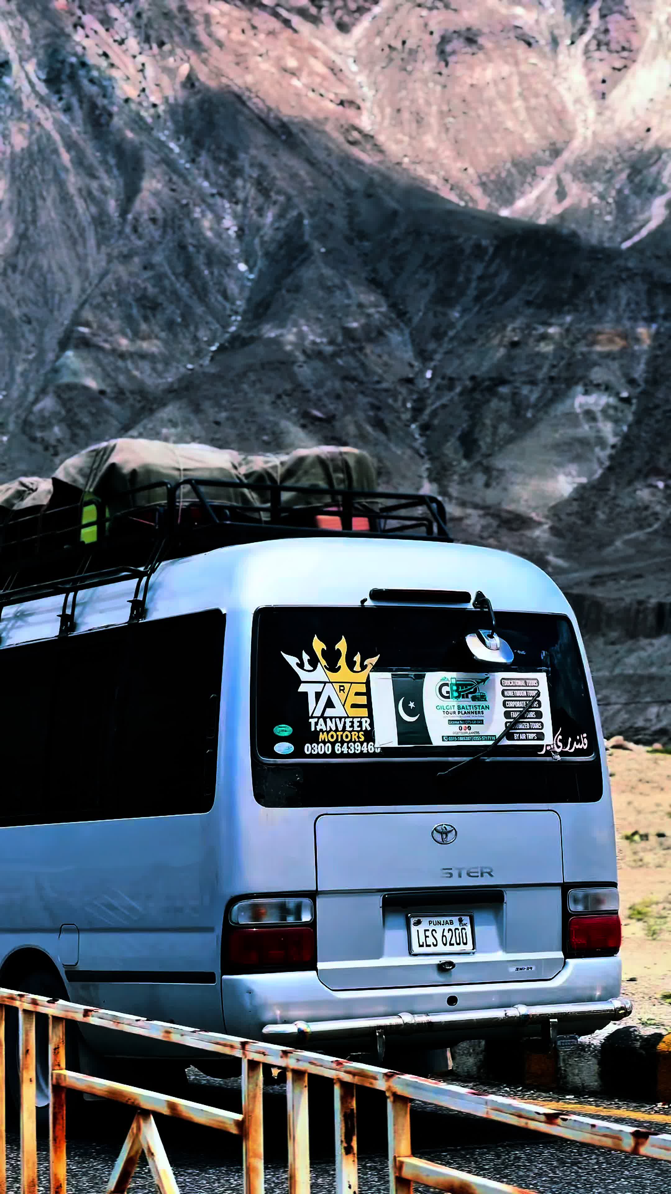 @Gilgit Baltistan Tour Planners