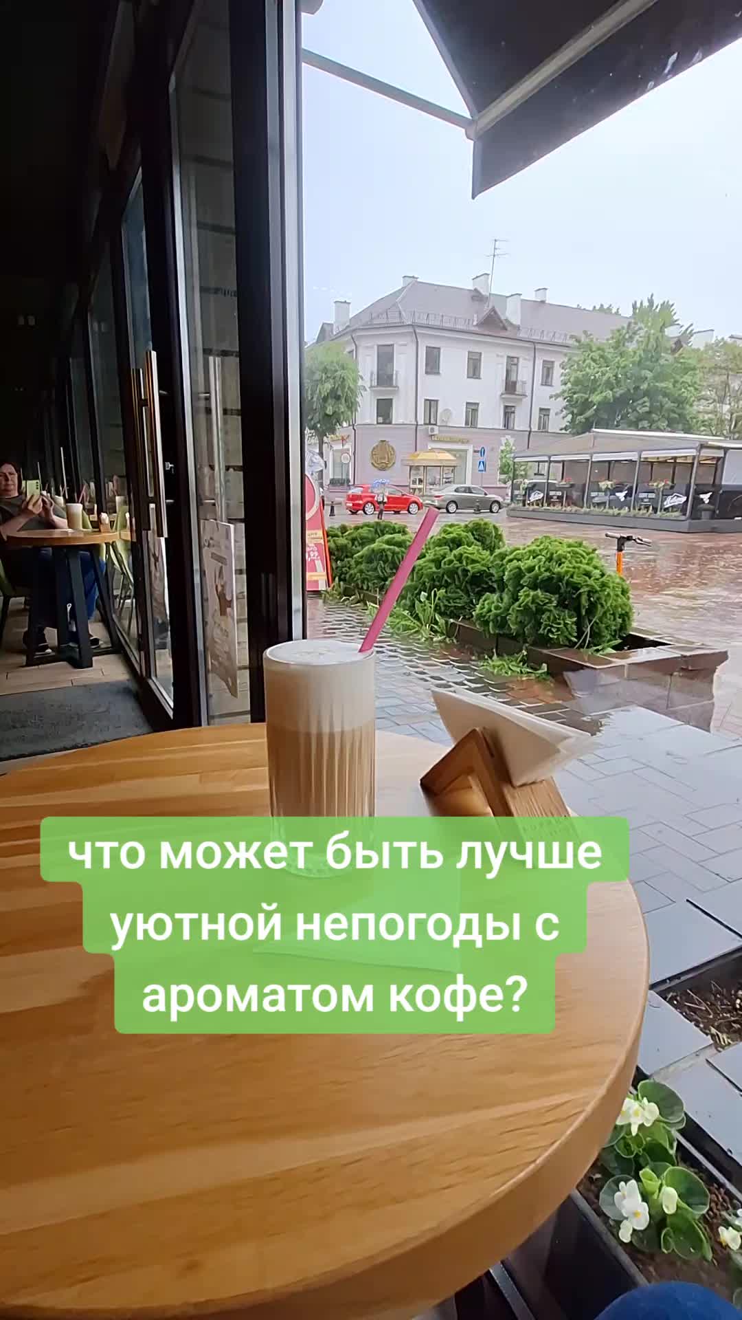 @Zhanna