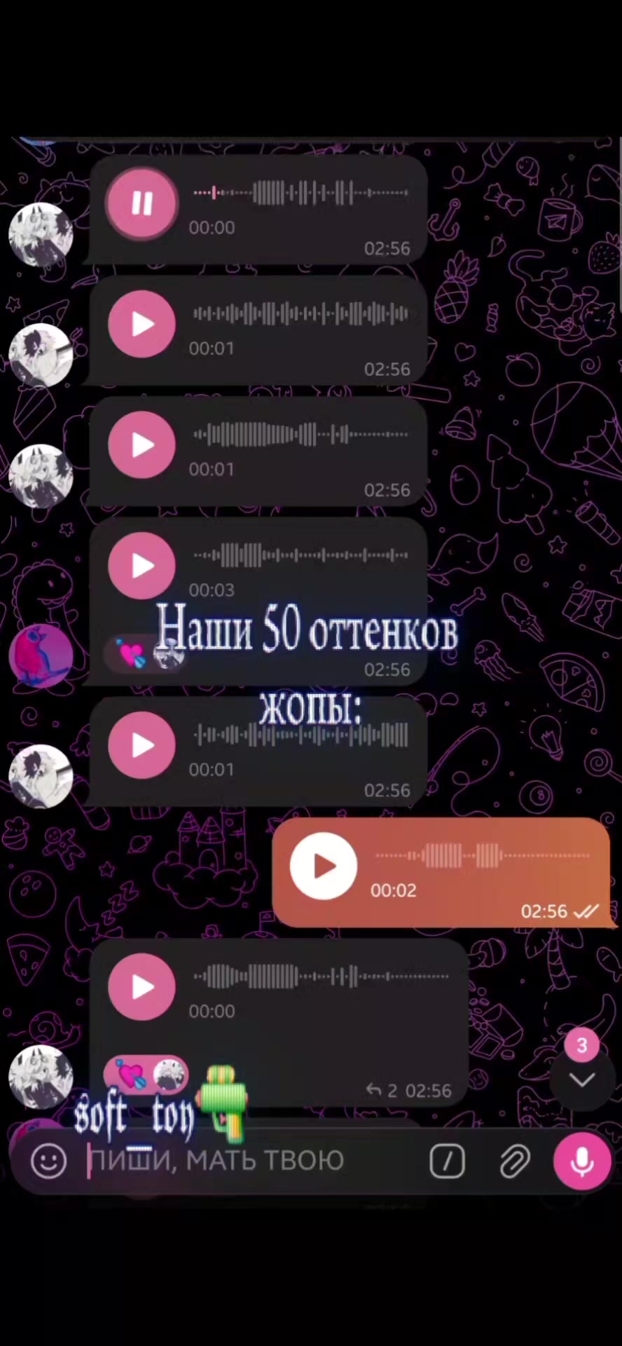 @𝖘𝖔𝖋𝖙_𝖙𝖔𝖞🔫