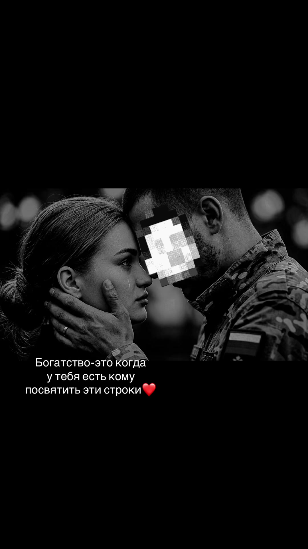 @☆꧁✬◦°˚°◦. Сибиряночка.◦°˚°◦✬꧂☆