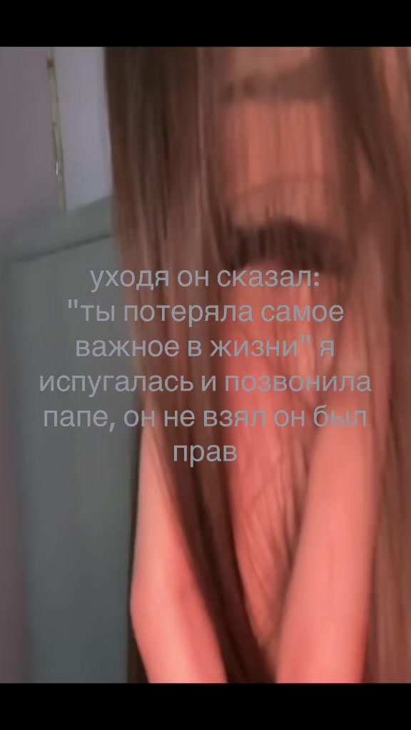 @shnyriiiks